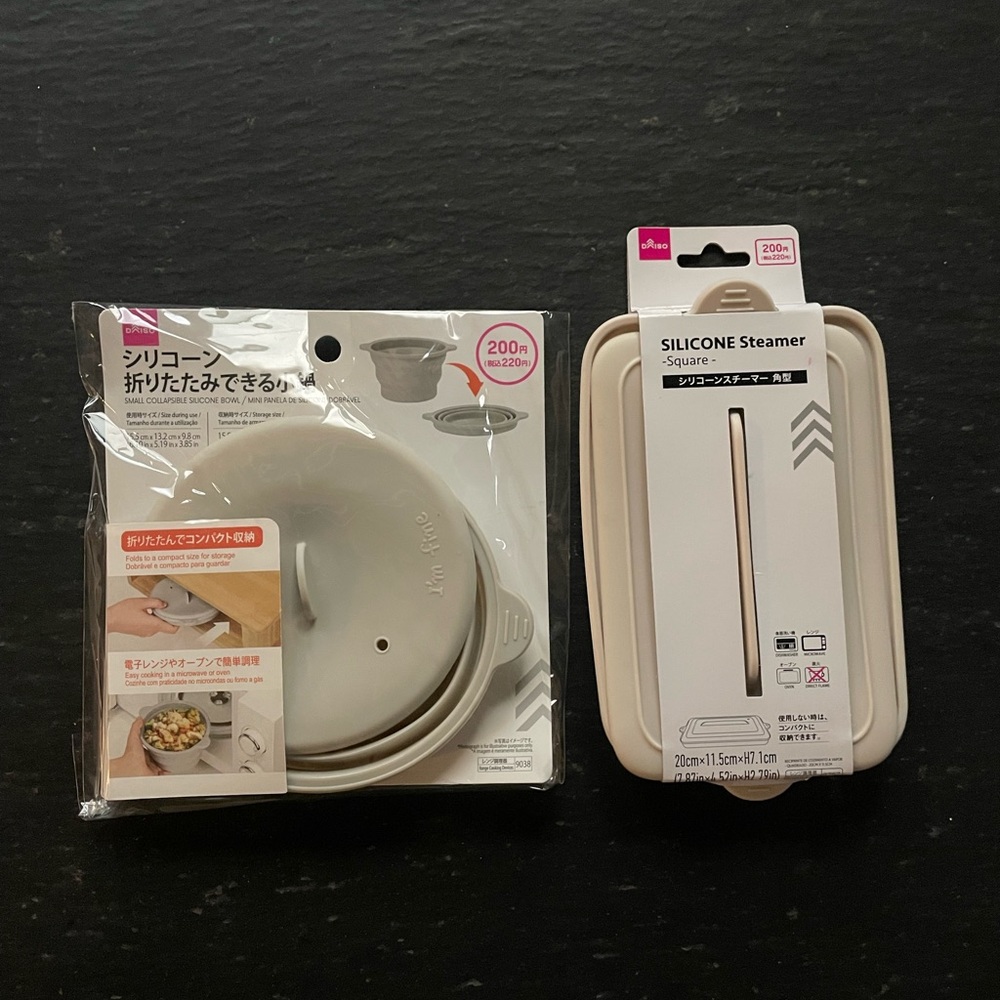 Daiso] Bundle Silicone Steamer Set